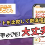 Thumbnail of related posts 056