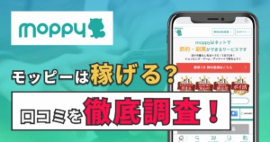 Thumbnail of post image 071