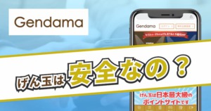 Thumbnail of post image 124