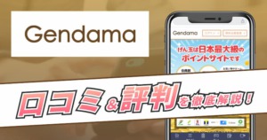 Thumbnail of post image 136