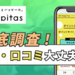 Thumbnail of related posts 195