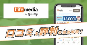 Thumbnail of post image 034