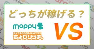 Thumbnail of post image 041