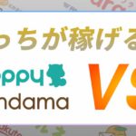 Thumbnail of related posts 125