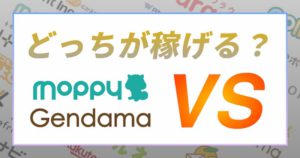 Thumbnail of post image 035