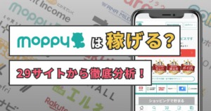 Thumbnail of post image 196