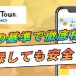 Thumbnail of related posts 139