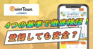 Thumbnail of post image 197