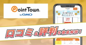 Thumbnail of post image 007