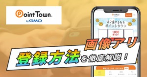 Thumbnail of post image 097