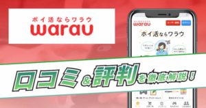 Thumbnail of post image 033