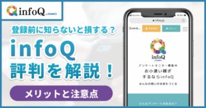 Thumbnail of post image 096