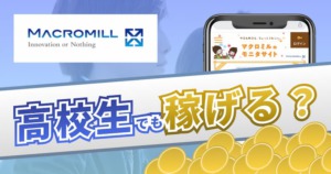 Thumbnail of post image 108