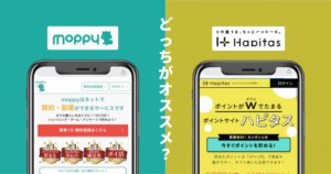 Thumbnail of post image 053