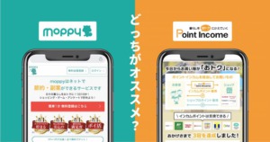 Thumbnail of post image 182