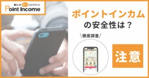 Thumbnail of post image 122