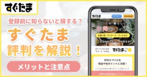 Thumbnail of post image 172