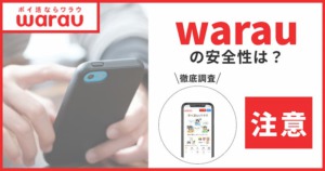 Thumbnail of post image 058