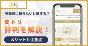 Thumbnail of post image 160