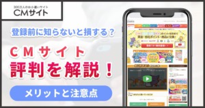 Thumbnail of post image 033