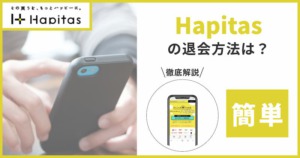 Thumbnail of post image 082