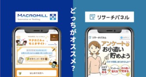 Thumbnail of post image 002