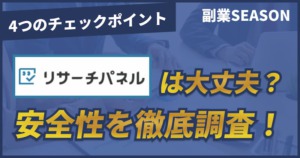 Thumbnail of post image 102