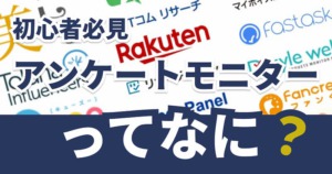 Thumbnail of post image 113