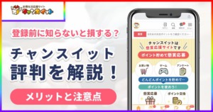 Thumbnail of post image 039