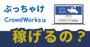 Thumbnail of post image 095