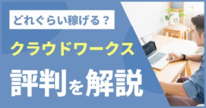 Thumbnail of post image 141