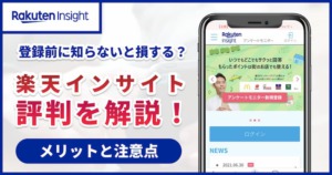 Thumbnail of post image 111