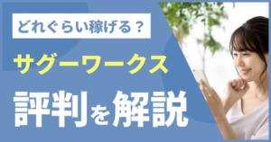 Thumbnail of post image 137