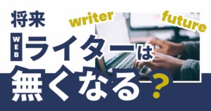 Thumbnail of post image 055