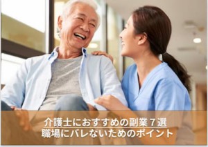 Thumbnail of post image 103