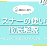 Thumbnail of related posts 020