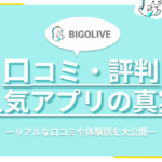 Thumbnail of related posts 022