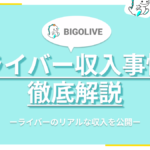 Thumbnail of related posts 170