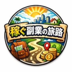 Thumbnail of post image 151